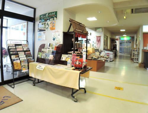 Nishiki Onsen Kurion