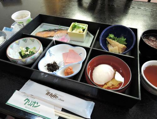 Nishiki Onsen Kurion