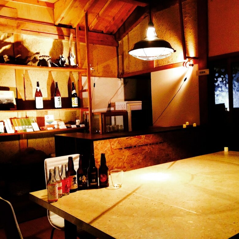 Hostal Guest House Yamashita-ya