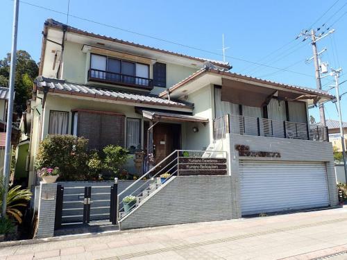 Albergue Kumano Backpackers