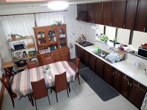 Albergue Kumano Backpackers