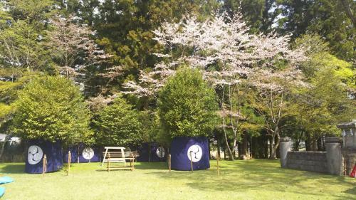 Albergue Kumano Backpackers