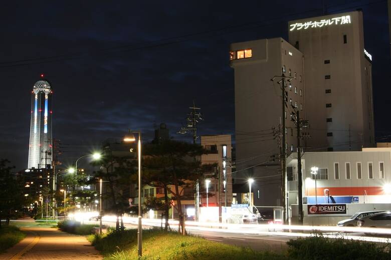 Plaza Hotel Shimonoseki