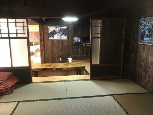 Yumeoibitono Kurayamidojo