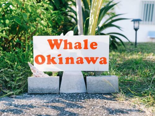 Hotel Whale Okinawa
