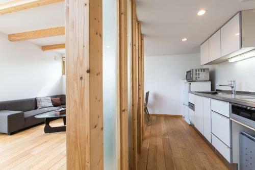 Apartamentos Sekka Ni