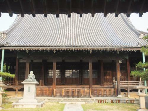 Hostal Hirakata-park Guesthouse