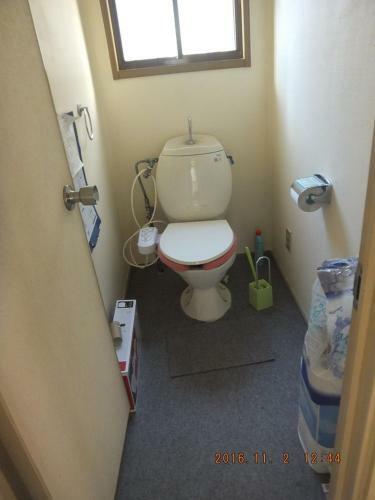 Hostal Hirakata-park Guesthouse