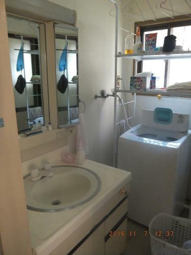 Hostal Hirakata-park Guesthouse