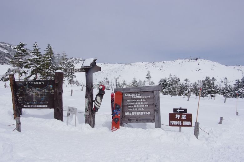 Lodge Resort Garni Coru