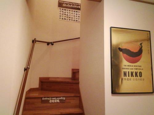 Hostal Nikko Guesthouse Toyama
