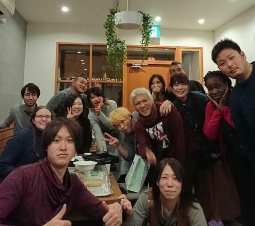 Hostal Guest House Yadomaru