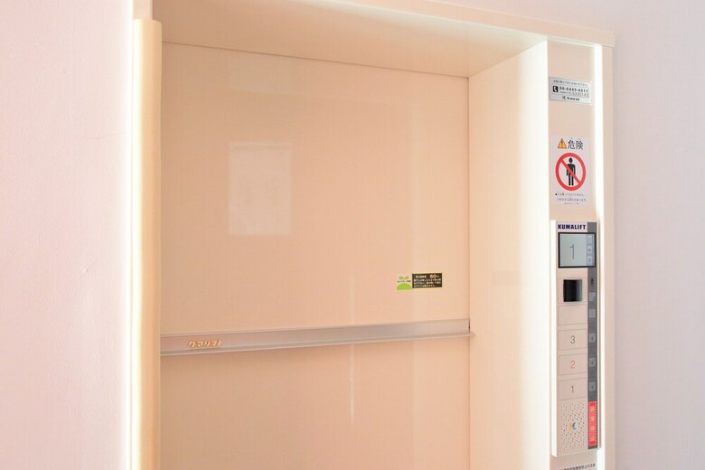 Apartamentos Grandouce Casa-comoda