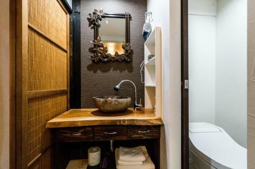 Apartamento Tengacyaya Machiya Japanese Style