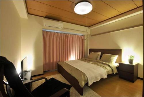 Apartment In Shimanouchi 201