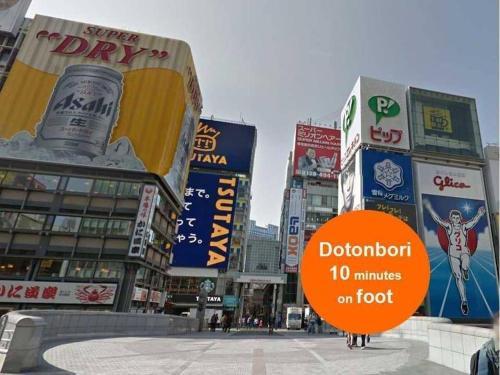 Apartment In Shimanouchi 201