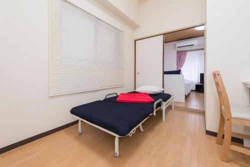 Apartment In Shimanouchi 201