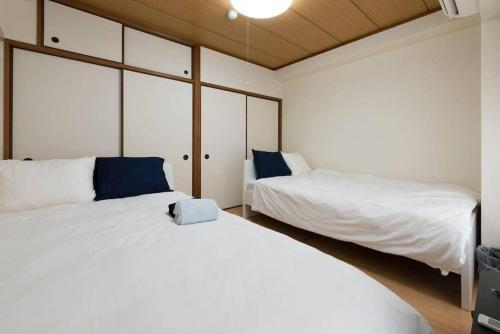 Apartment In Shimanouchi 201