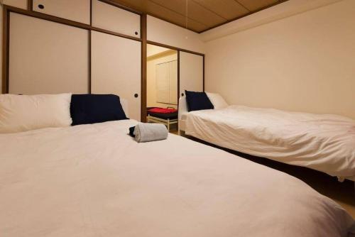 Apartment In Shimanouchi 201
