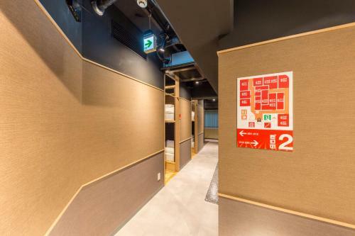 Hostel East57 Asakusabashi