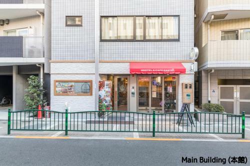 Hostel East57 Asakusabashi