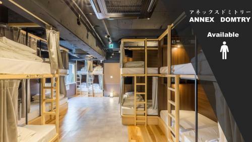 Hostel East57 Asakusabashi