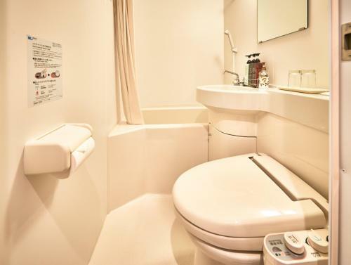 Hostal Guest House Wagokoro