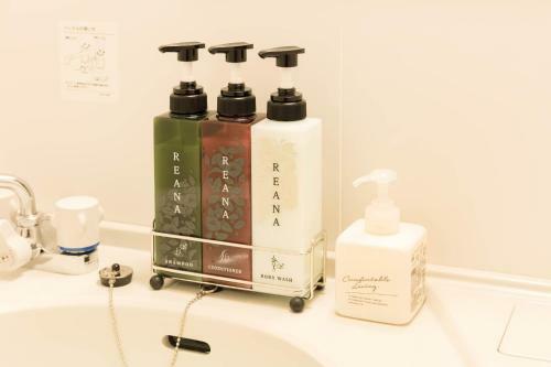 Hostal Guest House Wagokoro