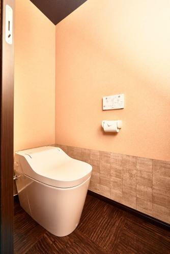 Hostal Guest House Wagokoro