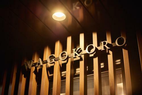 Hostal Guest House Wagokoro
