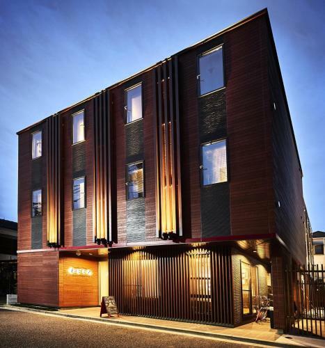 Hostal Guest House Wagokoro