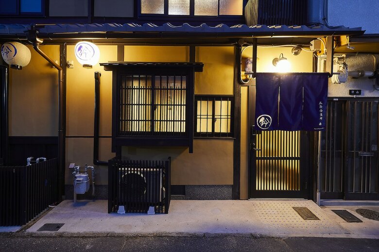 Rinn Gojo Mibugawa West
