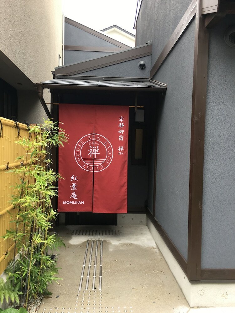Kyoto Oyado Zen