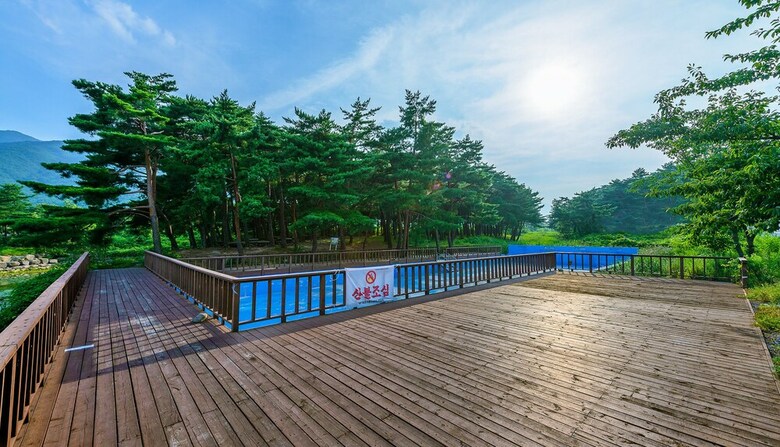 Seorak Pension