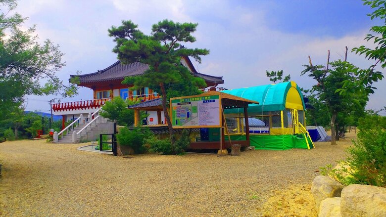 Hostal Chowoo Guesthouse