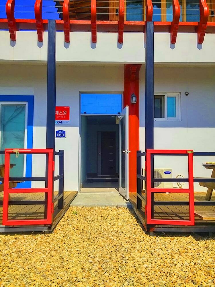 Hostal Chowoo Guesthouse