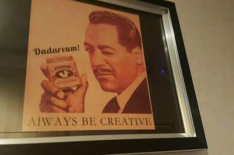 Hostal Dadareum Guesthouse