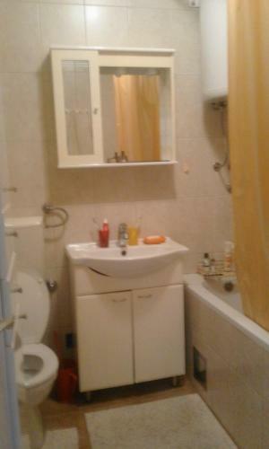 Apartman Na Savini