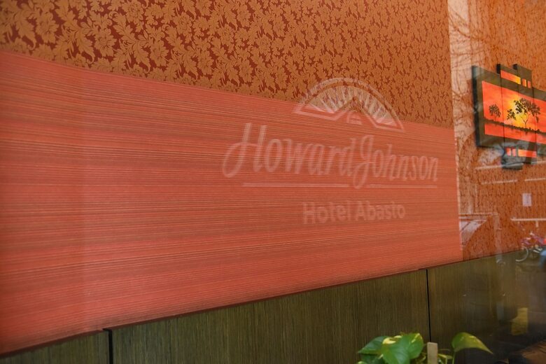Hotel Howard Johnson Buenos Aires Abasto