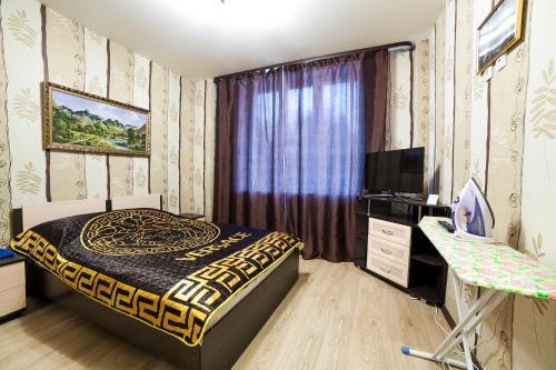 Tourist Luxe Apartment