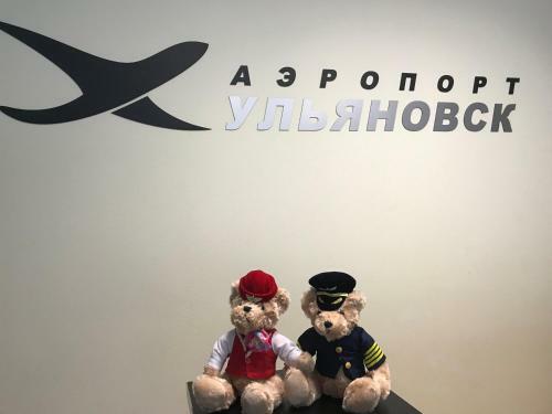 Airport Hotel