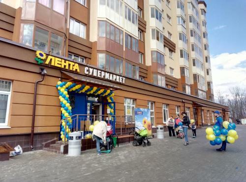 Apartamento Kakdoma Suhanovo