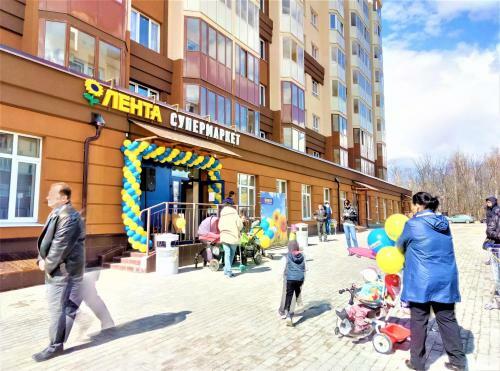 Apartamento Kakdoma Suhanovo