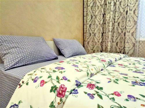 Apartamento Kakdoma Suhanovo