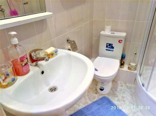 Apartamento Kakdoma Suhanovo