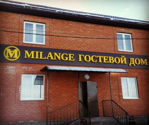Hostal Guest House Milange