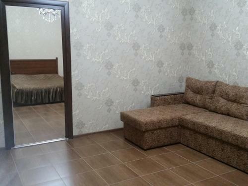 Hostal Guest House Milange