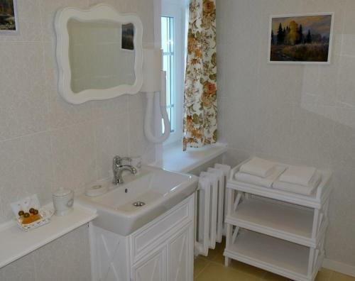 Hostal Guest House Vishneviy Sad