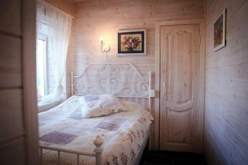 Hostal Guest House Vishneviy Sad