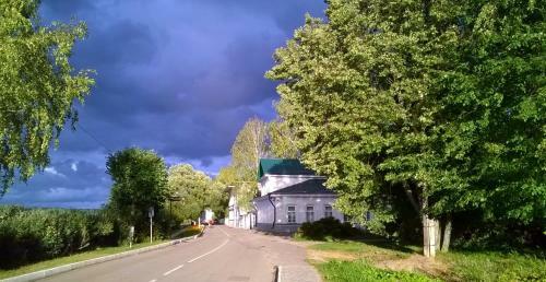 Hostal Guest House Vishneviy Sad